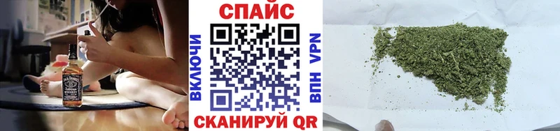 Бутират оксана  где можно купить наркотик  Свирск 