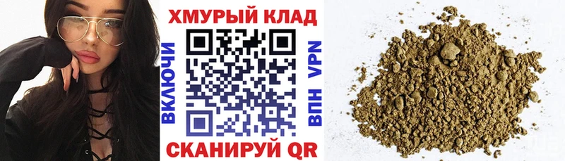 Героин VHQ  hydra ссылки  Свирск 