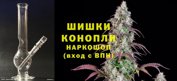 скорость mdpv Ельня