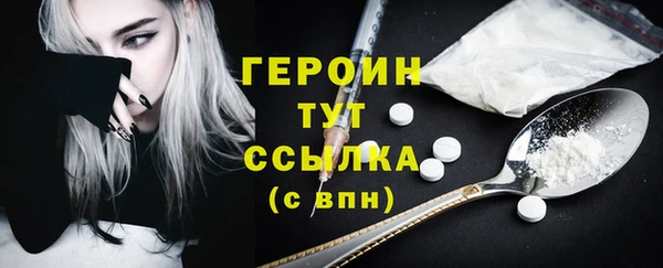 скорость mdpv Ельня