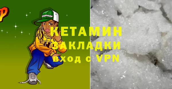 СК Елизово
