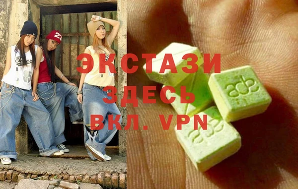 PSILOCYBIN Покров