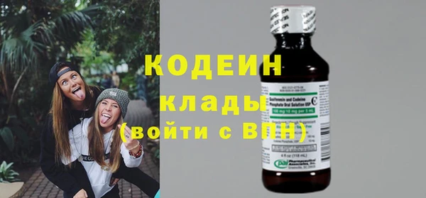 скорость mdpv Ельня