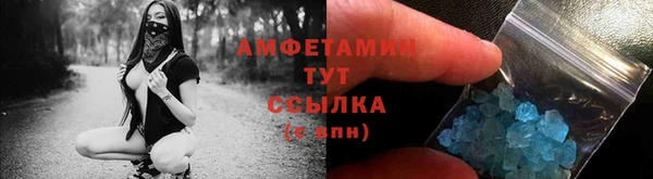 дистиллят марихуана Струнино