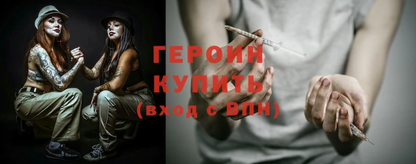 тгк Покачи