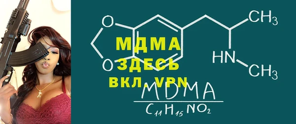 СК Елизово