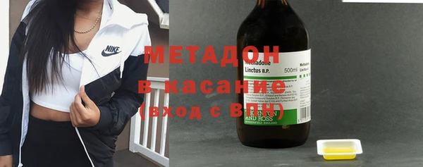 скорость mdpv Ельня