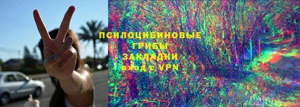 скорость mdpv Ельня