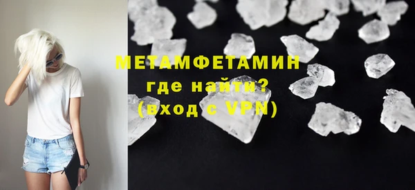 СК Елизово