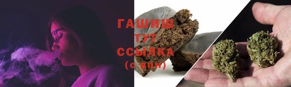 ALPHA PVP Елабуга