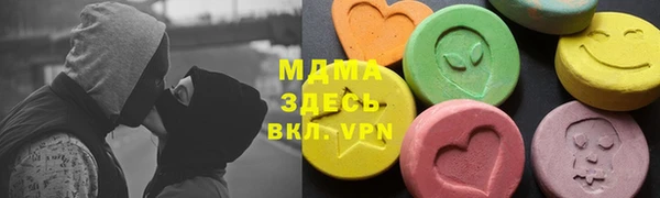ешки Осинники