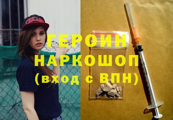 гидропоника Кедровый