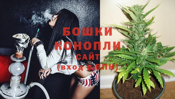 скорость mdpv Ельня