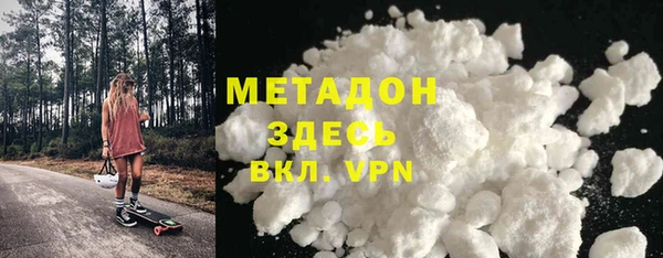 меф Сафоново