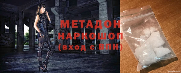 PSILOCYBIN Кизел