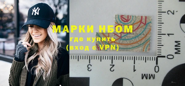 скорость mdpv Ельня