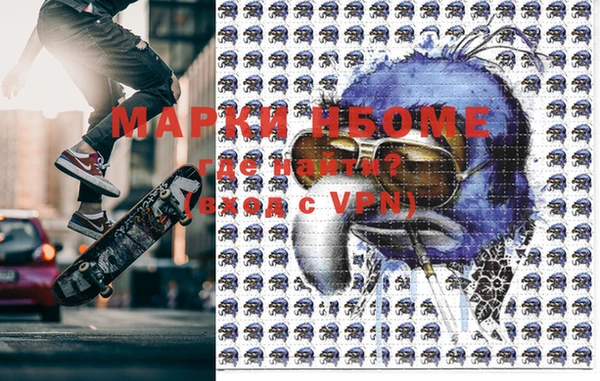 мефедрон VHQ Остров