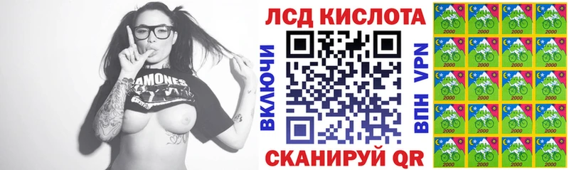 Наркотические марки 1,5мг  купить наркоту  Свирск 