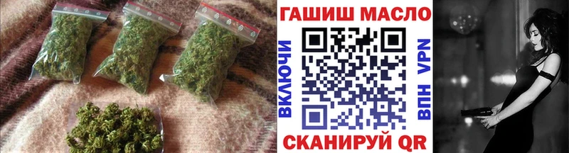 ТГК Wax  Свирск 